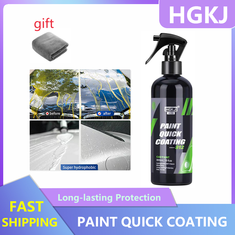 Oleophobic Coating Spray - HGKJ S12 Nano Ceramic Coating Car